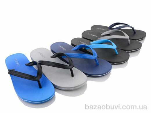 Sydney Y91-1 mix, 75.00, 36, 40-45