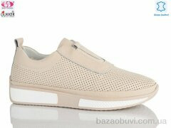 Gukkcr 8351, 19.00, 8, 36-40