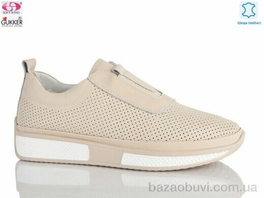 Gukkcr 8351, 19.00, 8, 36-40