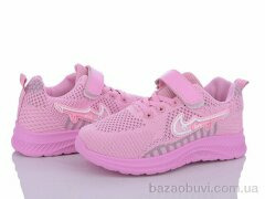 LQD TS96-3, 300.00, 8, 32-37