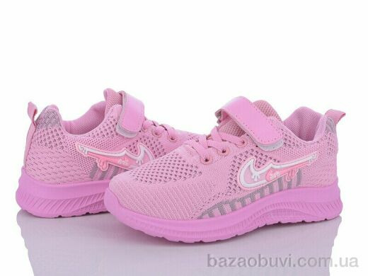 LQD TS96-3, 300.00, 8, 32-37