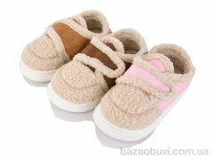 SANLIN 2 4A-10 mix, 205.00, 12, 30-35