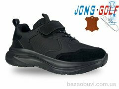 Jong Golf C11609-0, 535.00, 8, 32-37