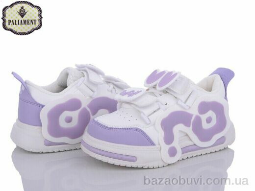 PALIAMENT L140-4, 270.00, 8, 32-37