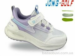 Jong Golf B11858-12, 375.00, 8, 26-31