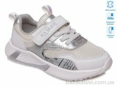 Weestep R818253736 W, 9.45, 8, 27-32