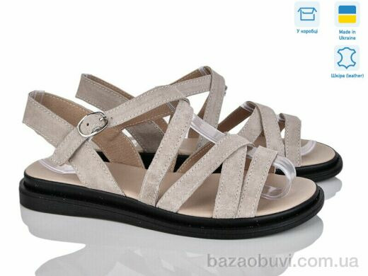 Ailinda 6945B-35, 570.00, 6, 36-40