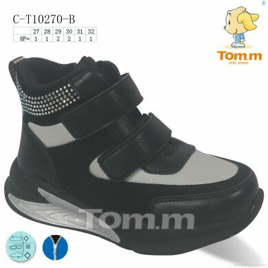 TOM.M C-T10270-B, 300.00, 8, 27-32