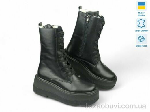 Allshoes 181769, 20.00, 6, 36-40