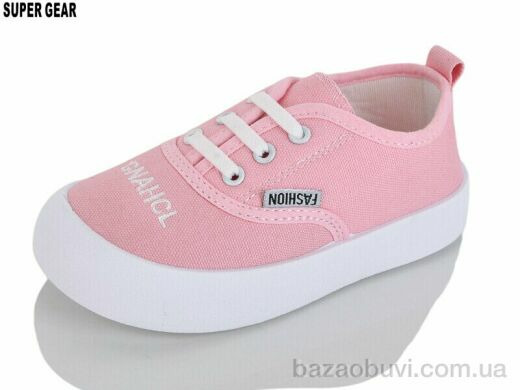 Super Gear 00730-1 pink, 170.00, 12, 26-31