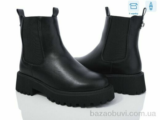 Xifa XF01-91-6, 730.00, 6, 36-41