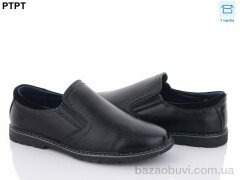 PTPT T2150, 390.00, 8, 31-36