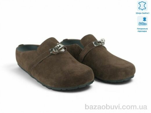 Allshoes 209279, 33.40, 8, 36-41