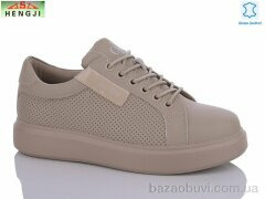 HENGJI-ELENA 77-2, 790.00, 8, 36-41