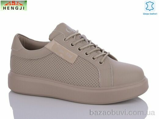 HENGJI-ELENA 77-2, 790.00, 8, 36-41