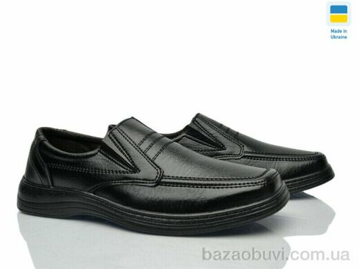 Paolla T1 чорний, 380.00, 8, 40-45