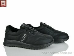 WSMR CB12-1, 430.00, 8, 36-41