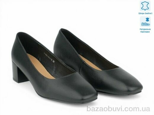 Allshoes 210990, 27.60, 8, 36-41