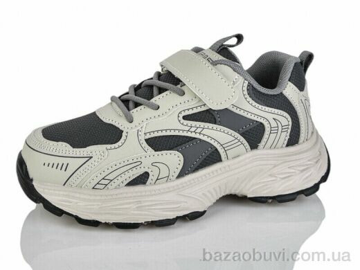 Xifa kids 560-002, 530.00, 8, 33-38