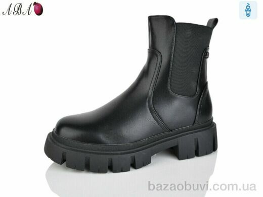 Aba 806, 760.00, 6, 36-41