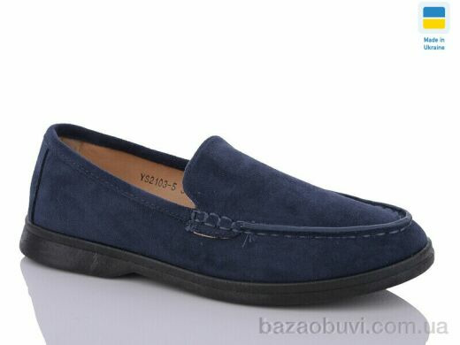 Swin YS2103-5, 340.00, 8, 36-41