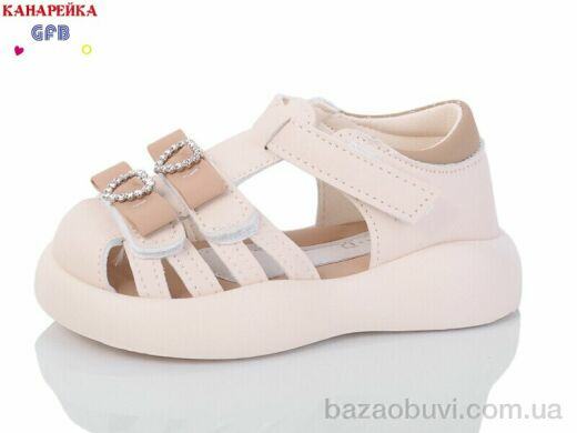 GFB-Канарейка Z6513-3, 350.00, 8, 22-27