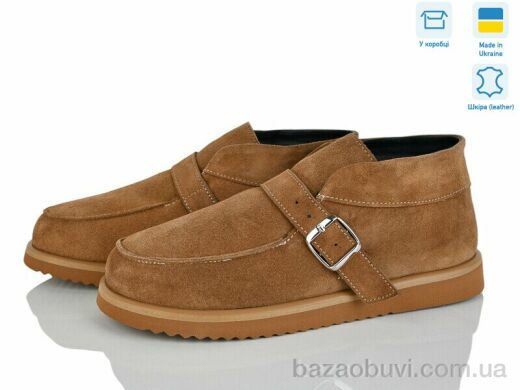 Ailinda 3941-2d, 1150.00, 6, 37-40