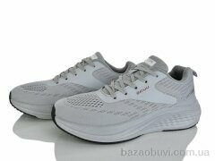 Мир 4384-A670-4, 500.00, 8, 41-46