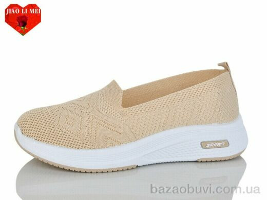 Jiao Li Mei 212-5, 370.00, 8, 37-41