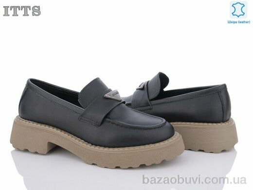 ITTS AA206-B, 750.00, 6, 37-41
