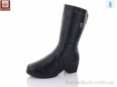 WSMR 12001, 700.00, 6, 37-42