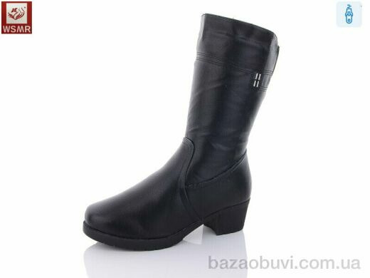 WSMR 12001, 700.00, 6, 37-42