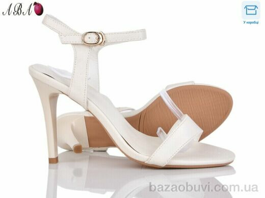 Aba SL-3, 180.00, 8, 36-41