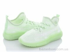 Alemy Kids MB5539S, 185.00, 12, 31-36