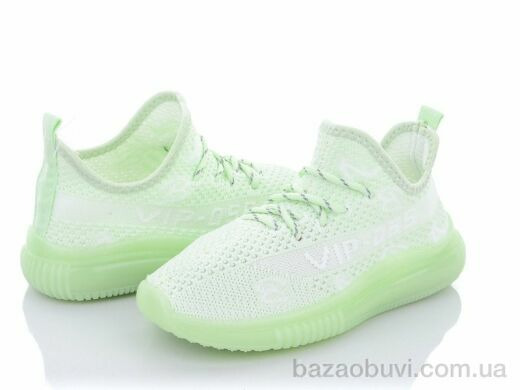 Alemy Kids MB5539S, 185.00, 12, 31-36