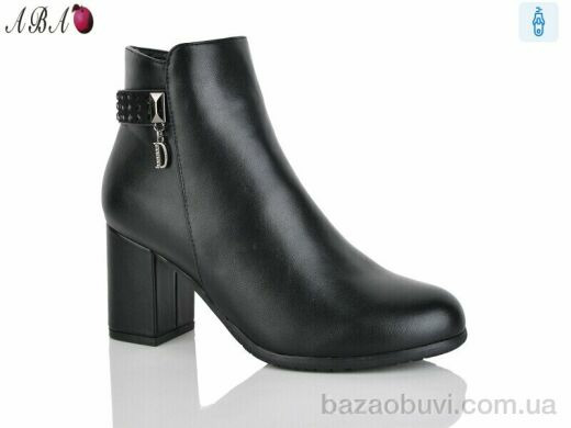 Aba 953-3。, 450.00, 6, 36-41