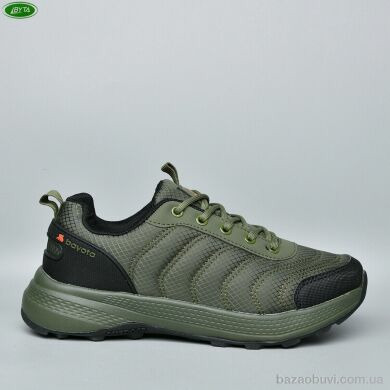 Bayota B1147-7, 580.00, 8, 36-41