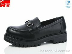 Maiguan 5676-2, 400.00, 8, 36-41