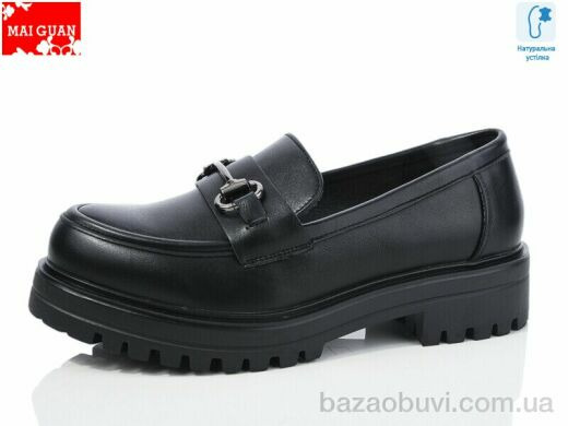 Maiguan 5676-2, 400.00, 8, 36-41