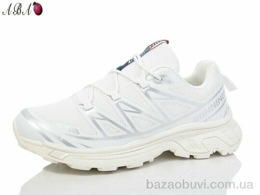 Aba JP65-2, 590.00, 8, 36-41