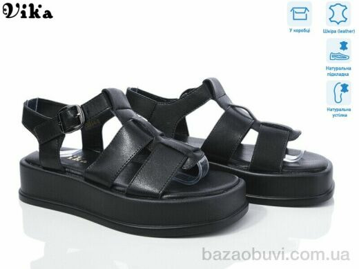 Vika B934-2, 750.00, 8, 36-41