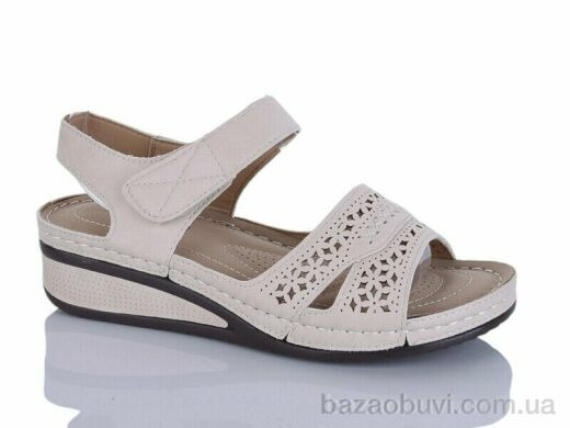 Nayasitun 169-2, 400.00, 8, 37-42