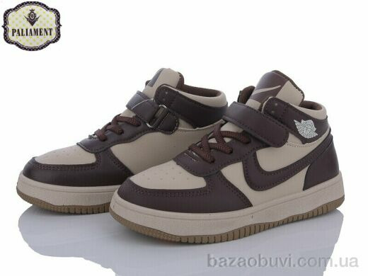 PALIAMENT L2-1, 400.00, 6, 32-37