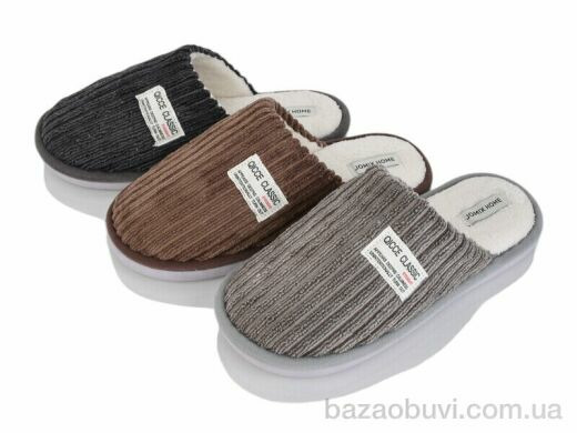 YZY MU10256 mix, 260.00, 24, 41-46