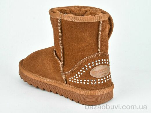 Violeta W1-102 coffee, 490.00, 8, 28-32