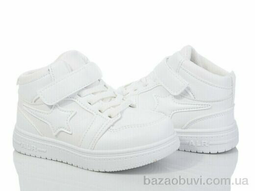 TOM.M 0839A, 250.00, 12, 25-30