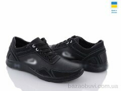 Paolla SunShine KP29N, 430.00, 8, 40-45