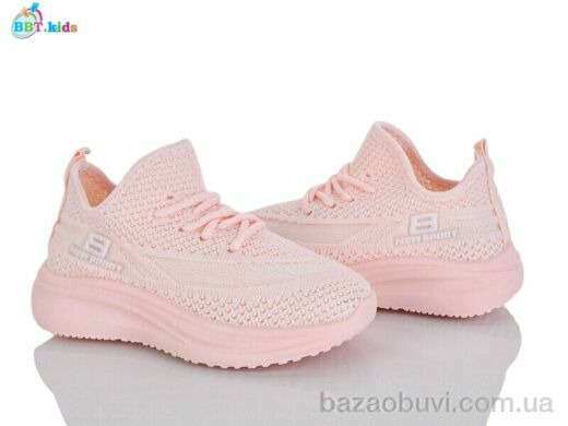 BBT F781-2-3, 290.00, 12, 26-31