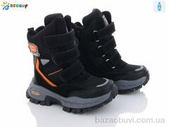 Bessky-Kellaifeng B2925-2B льодоступ, 560.00, 8, 28-35