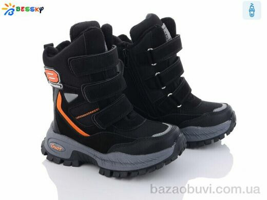 Bessky-Kellaifeng B2925-2B льодоступ, 560.00, 8, 28-35